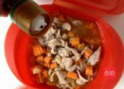 番薯肥牛汤的做法图解12