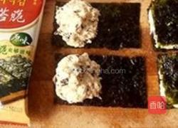素鳗煲仔饭的做法图解4