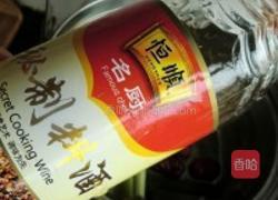 红枣银耳乌鸡汤的做法图解4