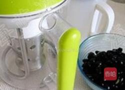 黑豆豆浆的做法图解1