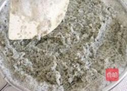 黑豆豆浆的做法图解6