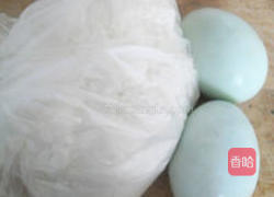 咸鸭蛋手撕饼的做法图解1