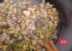 蛤蜊芙蓉蛋的做法图解5