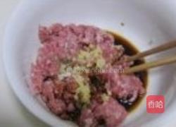 大葱猪肉馅饼的做法图解4