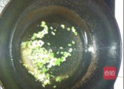 西红柿鸭蛋汤的做法图解3