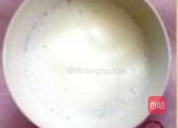 爽心瓜皮冰淇淋的做法图解8