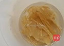 牛肝菌豆皮冻的做法图解3