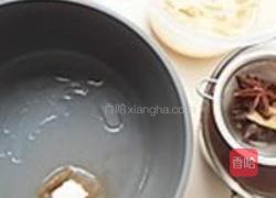 牛肝菌豆皮冻的做法图解6