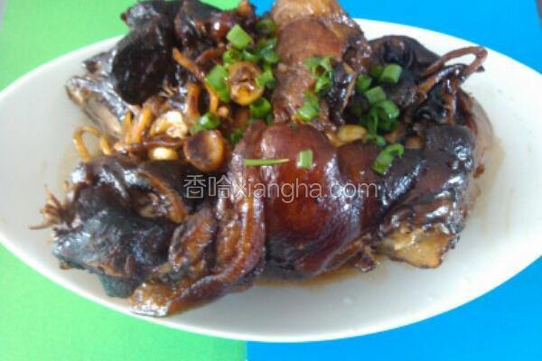 封猪脚肉