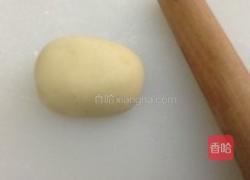 叉烧酥的做法图解13