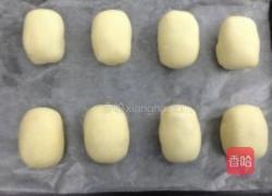 叉烧酥的做法图解14