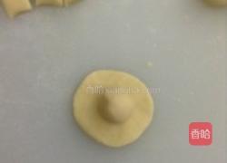 叉烧酥的做法图解4