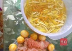 猫大大自制蜂蜜金橘柚子茶的做法图解3