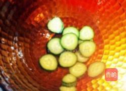 时蔬生菜沙拉的做法图解1