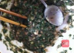 菊花脑肉圆的做法图解1