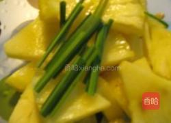 LUSIK宅男厨房香茅草菠萝沙拉的做法图解3