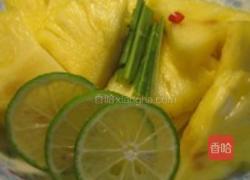 LUSIK宅男厨房香茅草菠萝沙拉的做法图解5