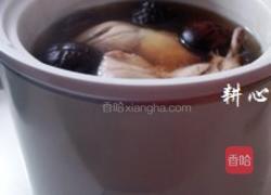 海参香菇煲鸡汤的做法图解10