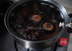 海参香菇煲鸡汤的做法图解6