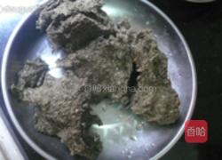 田艾饼的做法图解2