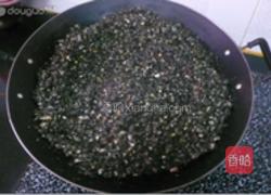 田艾饼的做法图解3