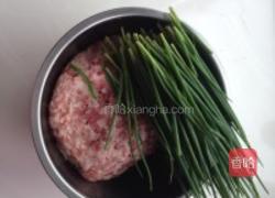 小葱肉包子的做法图解1