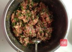 小葱肉包子的做法图解2