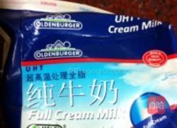 奶香红豆糊的做法图解3