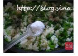 黑胡椒牛油芥菜饭的做法图解7