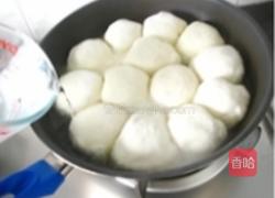 澳洲羊肉水煎包的做法图解6