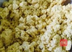 杂面小白菜贴饼子的做法图解2