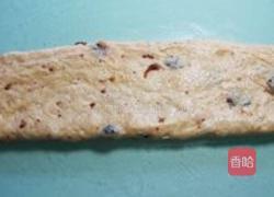 小麦胚芽面包的做法图解10