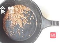 亚麻子豆浆的做法图解3
