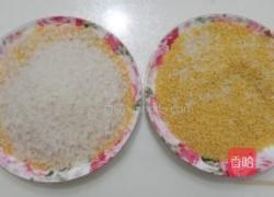 山药枸杞红枣粥的做法图解2