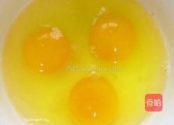 申大美之家常营养米粉的做法图解3