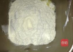 南瓜全麦面包的做法图解5