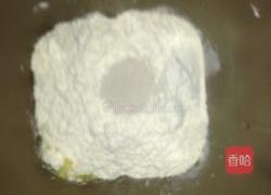 南瓜全麦面包的做法图解6
