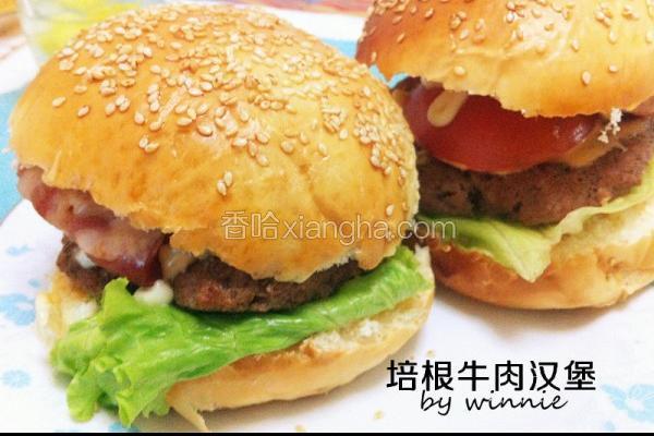 培根牛肉汉堡
