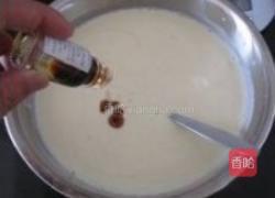 奥利奥芒果冰激凌的做法图解4