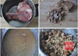 自制五芳斋咖喱海鲜棕的做法图解2