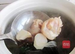 冬季护肤美颜的做法图解10