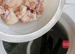 冬季护肤美颜的做法图解3