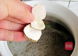冬季护肤美颜的做法图解5