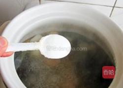 冬季护肤美颜的做法图解8