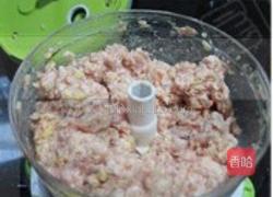 荸荠玉米饺子的做法图解8