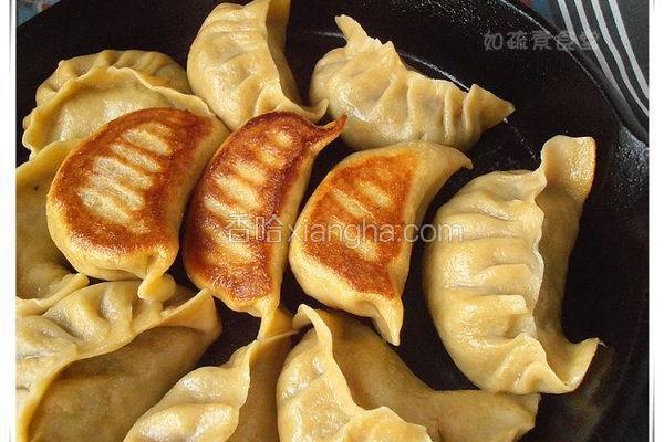 玉米面水煎饺