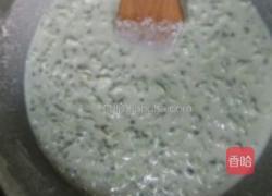 槐花煎饼的做法图解2