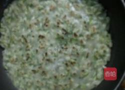 槐花煎饼的做法图解3