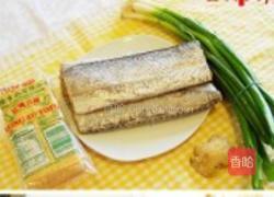 家炖带鱼的做法图解1