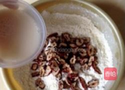 枣香养生黄馍馍的做法图解3